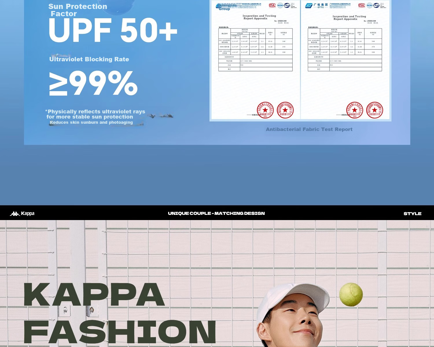 Kappa Back-to-Back Summer 2026 New Sunscreen Sports Short Sleeve T-Shirt Men Cool Breathable Top K0F32TD70D 9