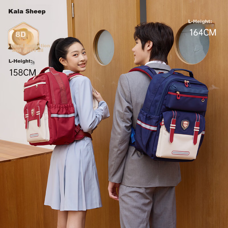 Kala Sheep Junior High Cloud Backpack [New Model] Ultra-Lightweight Spine Protection High-Value Middle School Student Unisex Shoulder Bag