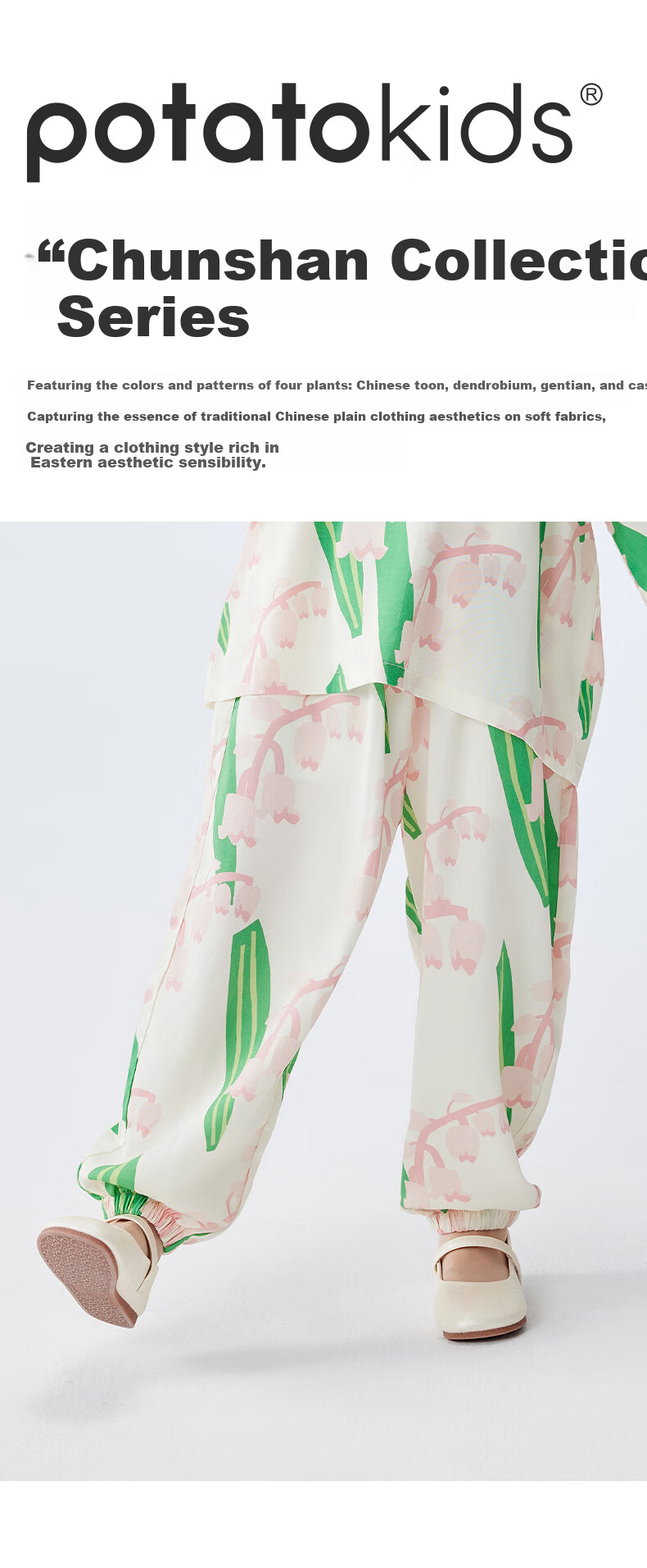 Potatokids Kids Mosquito-Repellent Pants Traditional Style Boys Girls Loose Breathable Summer Homewear Long Pants Cardamom Pink 120 1