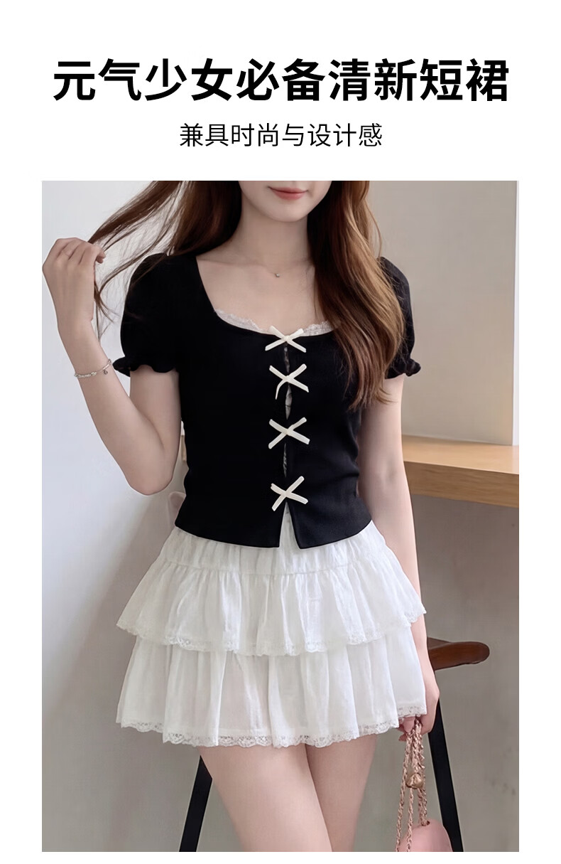 Langsha White Lace Cake Skirt Women's Spring Summer Slim Fit Beautiful Ballet Style High Waist French Puff A-Line Mini Skirt 2