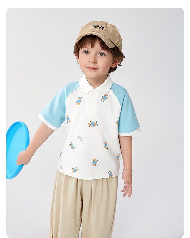 Balabala Boys Short Sleeve Set Kids Baby 2026 New Summer Raglan Sleeve Delicate Bear Two-Piece Skin-Friendly 13