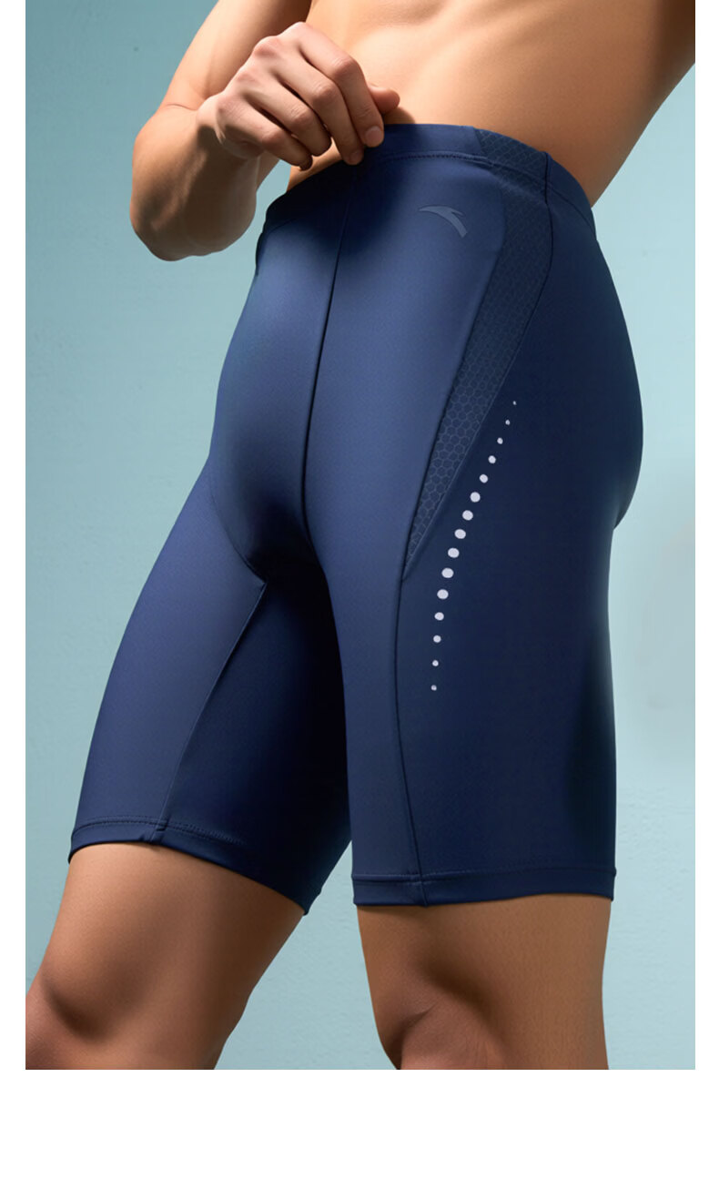 ANTA Men's Swim Trunks Chlorine-Resistant Plus Size Comfortable Quick-Dry Knee-Length Minimalist Professional Racing Swimwear Blue 3XL 7