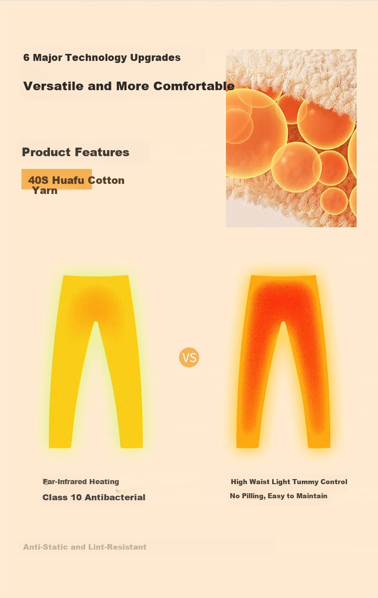 MiiOW Camel Silk Women's Thermal High-Waist Seamless Slimming Fleece-Lined Autumn Leggings Thermal Base Pants 8
