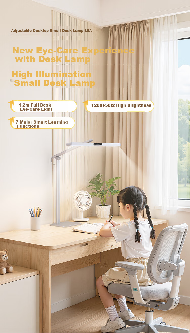 Haishibao National 5A Grade Eye Protection Study Desk Lamp Children's Student Blue Light Blocking Full Spectrum Dormitory Bedside Night Light L7A 6