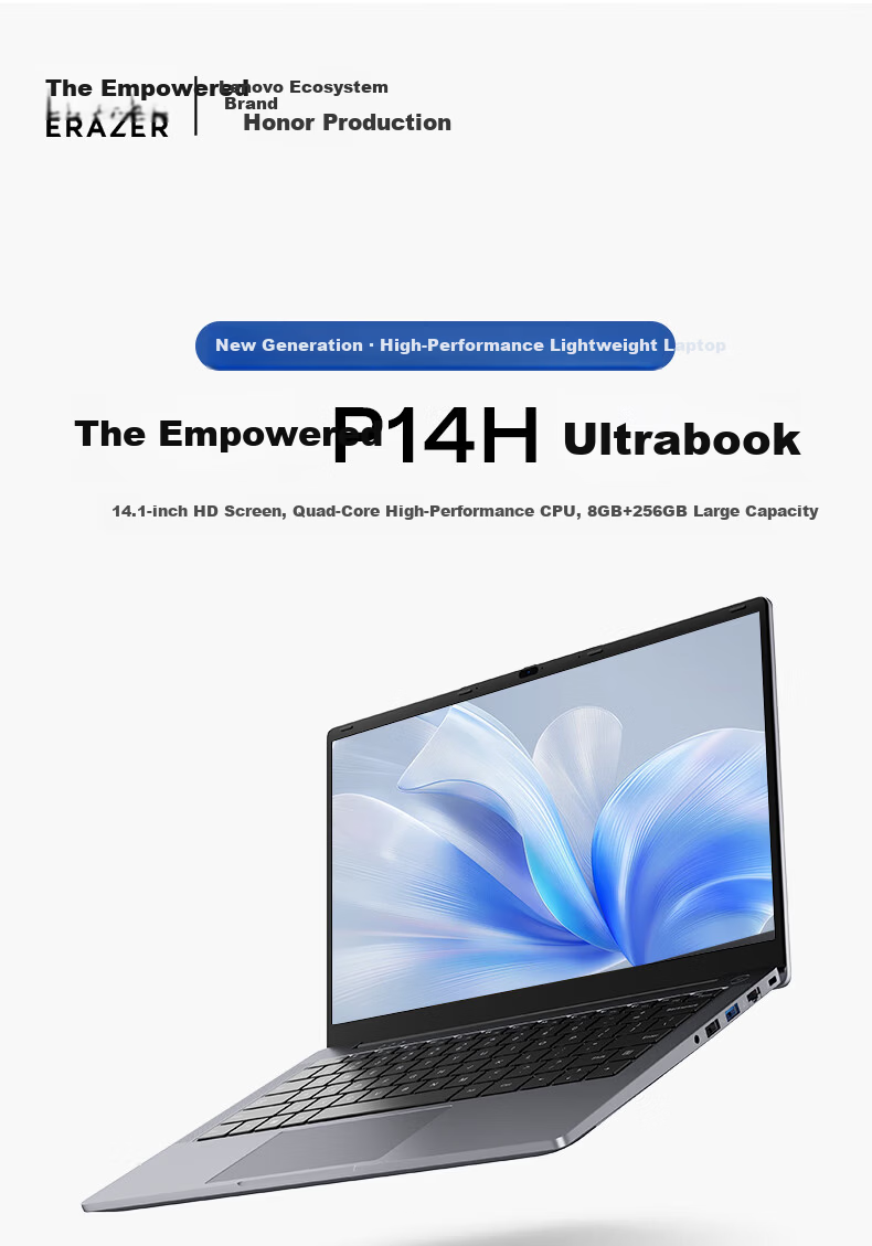 Lenovo Investment Brand Yinen Zhe Laptop P15H-N 15.6-inch Intel Processor 16GB+1TB National Subsidy Lightweight Performance Business Notebook 1