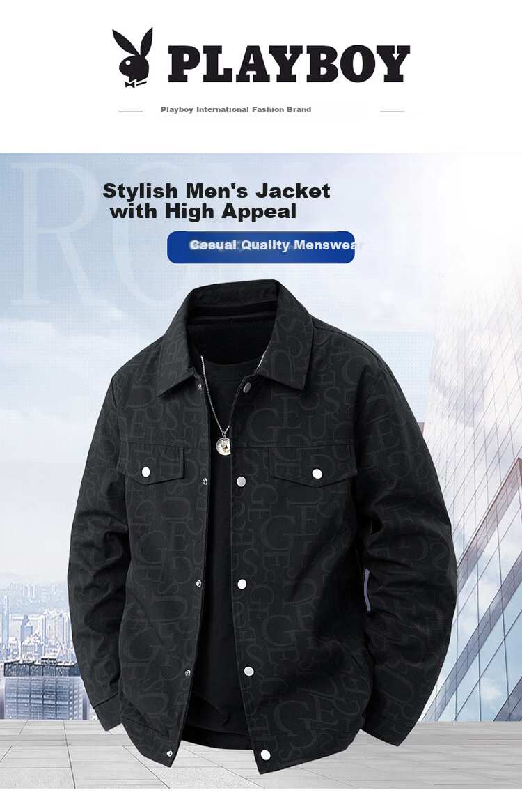 PLAYBOY Men's Spring and Autumn Workwear Flight Jacket High-end Casual Baseball Collar Outerwear 1