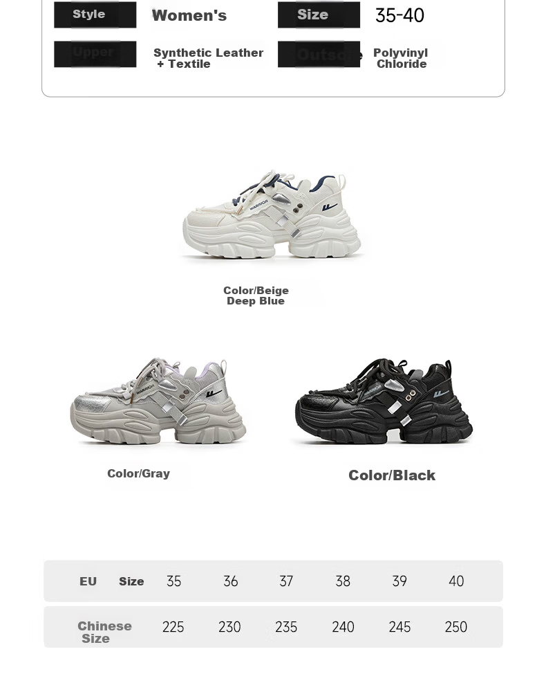 Warrior Official Women's Shoes 2026 Summer New Sports Shoes Women's Height Increasing Dad Sneakers Casual Shoes Beige Deep Blue Size 38 3