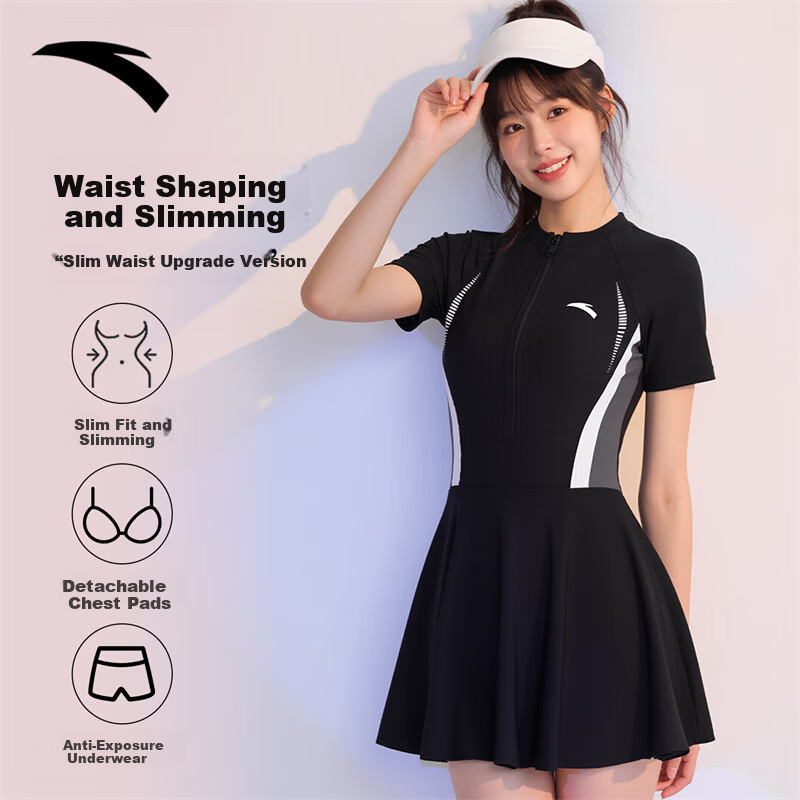 Anta Women's Slim Fit One-Piece Swimsuit Black XL
