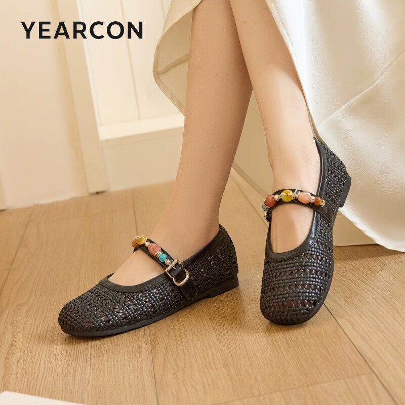 Eierkang Women's Woven Hollow Casual Vacation Style Sandals Flat Low-Cut Shoes 29832W Black Size 35