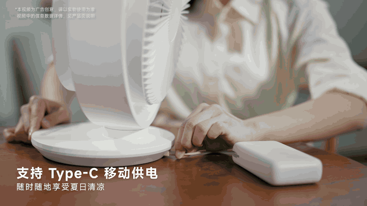 Mijia Xiaomi Mini Handheld Fan DC Inverter Outdoor Portable Neck Hanging Dormitory Rechargeable Fan 40H Long Battery Life 100-Speed Adjustable 1
