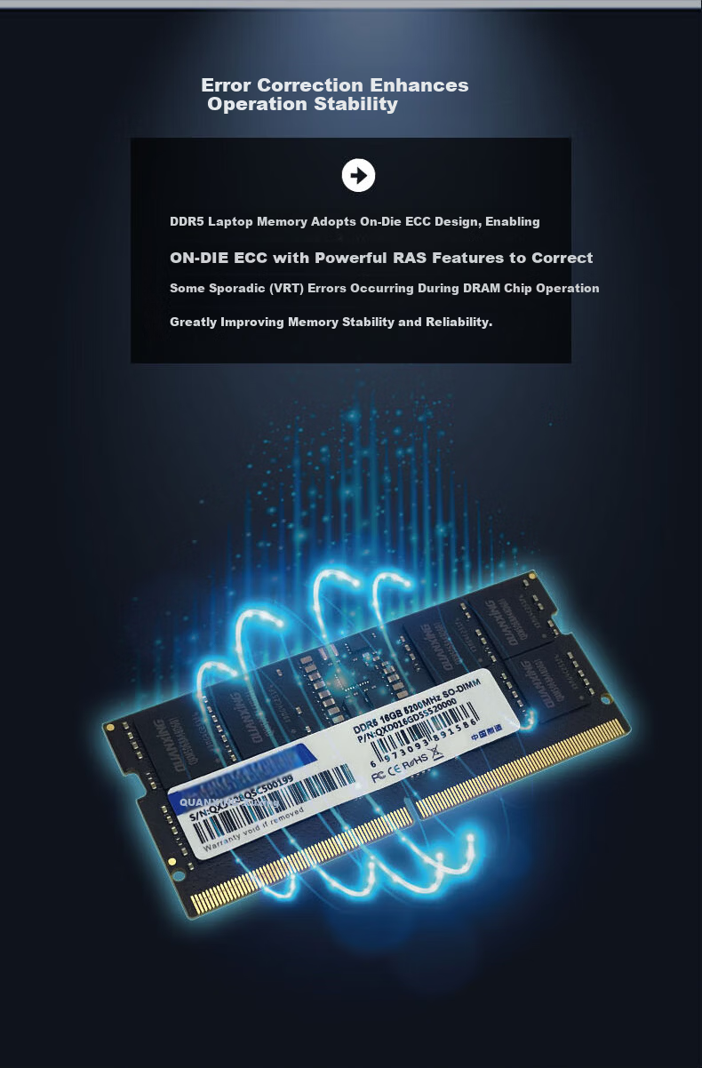 Quanxing 16GB DDR5 4800MHz Laptop RAM High Frequency Low Power Student Office Upgrade Stable Compatible Memory S4800 2