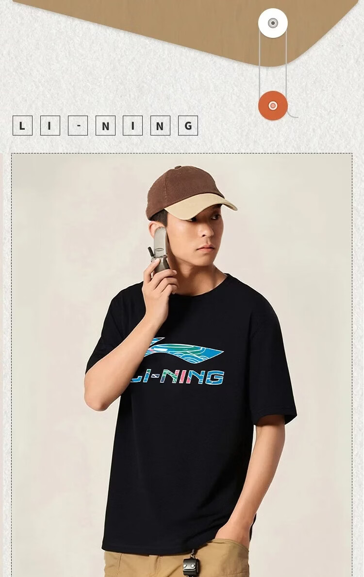 LI-NING Men's Breathable Comfortable Sports Lifestyle Short Sleeve T-Shirt Crew Neck Casual Simple Versatile Top 4