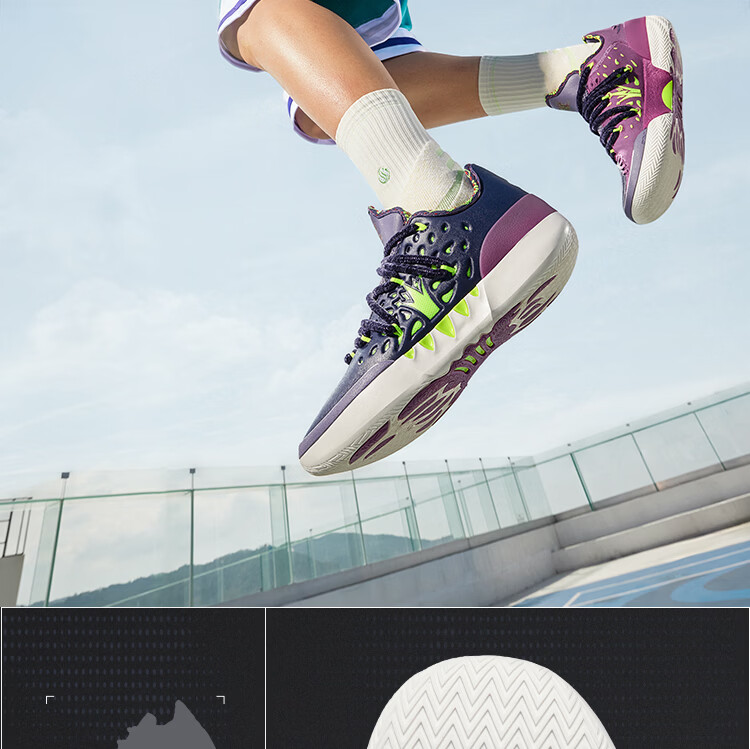 361° Basketball Shoes Joker 2GT Nikola Jokic Second Generation Youth Training Sneakers 672621112-4 17