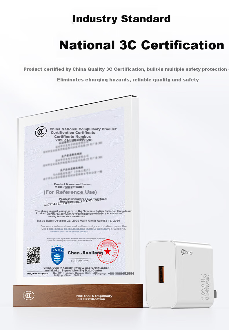 BIAZE Compatible with Huawei Super Fast Charging 40W Charger Set: USB Charging Head + 6A Data Cable, 100W Fast Charging Cable, 1 Meter, for Mate70/60pro/pura/P40 Honor Phones 14