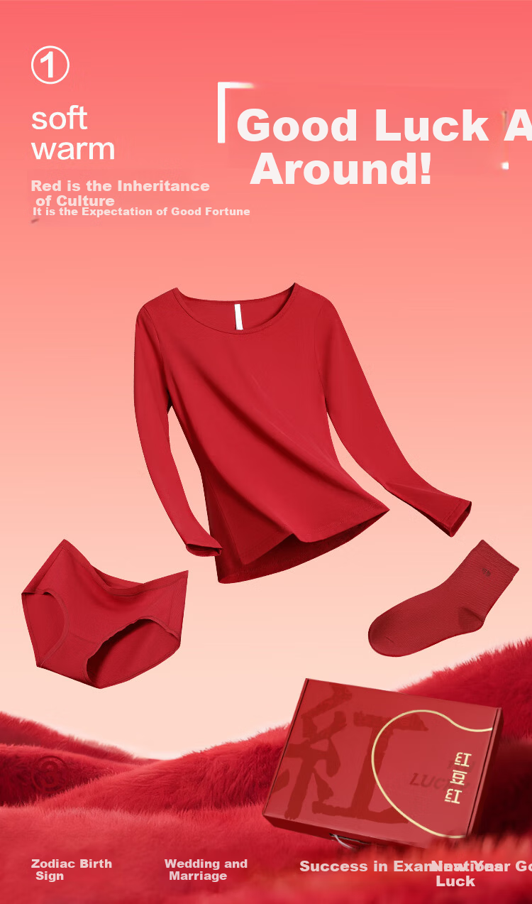 Hodo Women's 7A Antibacterial Pure Cotton Thermal Underwear Set Autumn Shirt and Pants Soft Cotton Underwear Socks Year of the Horse Zodiac Wedding Warmth Gift Box 11