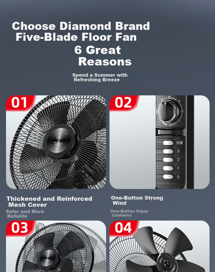 DIAMOND Floor Fan Home Use DC Inverter Energy Level 1 Copper Motor Standing Fan 7-Blade Quiet Energy-Saving Strong Wind Long-Distance Fan MX 3