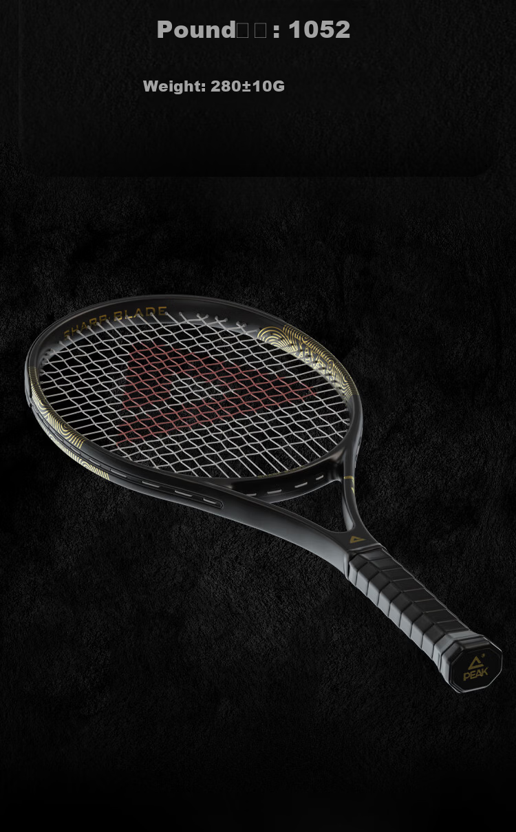 Peak Tennis Racket Full Carbon Beginner Training Rebound Ball Competition Elastic Blade Black Gold 9