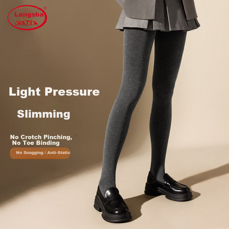 LangSha Light Leg Magic High-Waist Slim Fit Fleece-Lined Thickened Tights for Women Autumn Winter Gray Medium Thickness