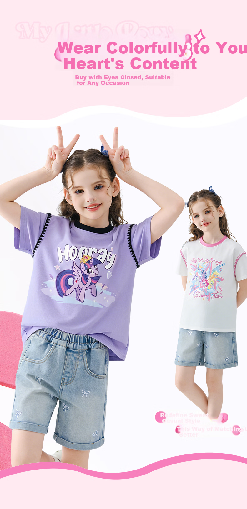 My Little Pony Girls' Short Sleeve T-Shirt 2026 New Color-Block Shell Embroidery Top Cooling Half Sleeve White 110 11