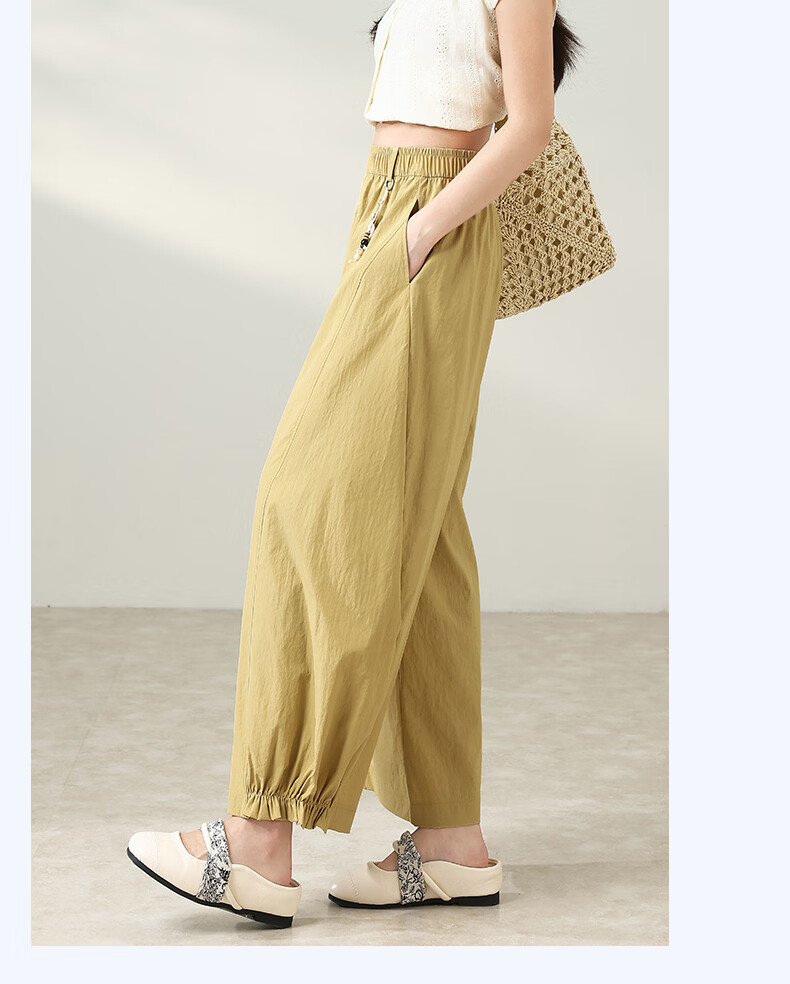 Borui Summer Lazy Flower Bud Pants Ice Cool Quick-Dry Casual Pants Chinese Style Slimming Curved Blade Pants Refreshing Breathable Slimming Banana Pants 18