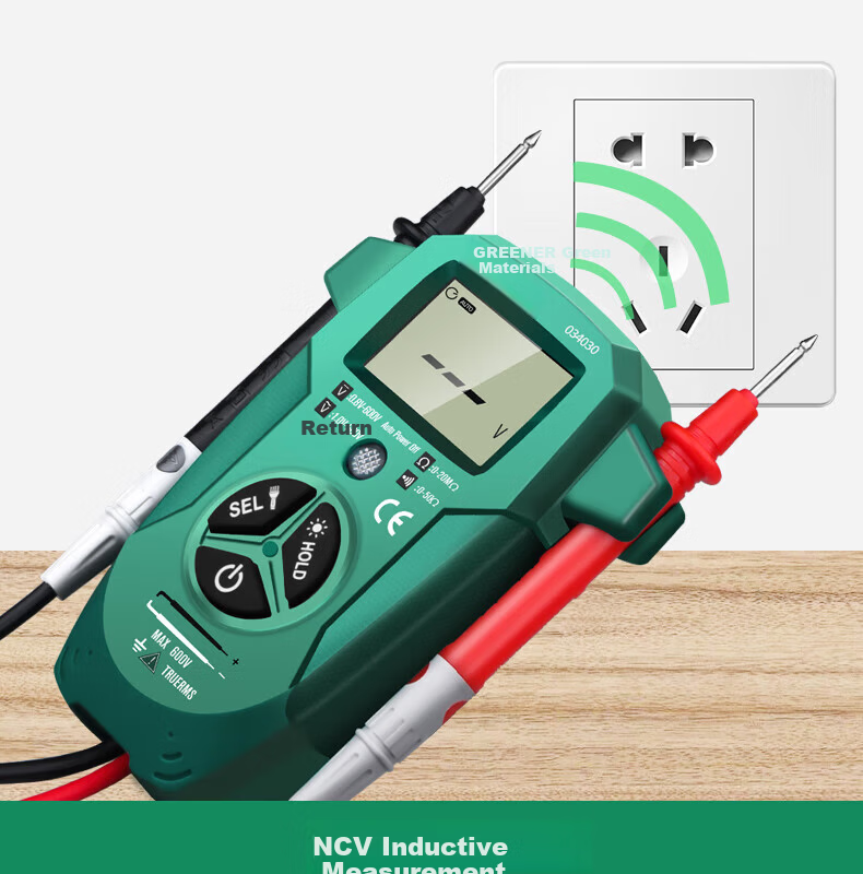 GREENER Digital Multimeter High-Precision Universal Smart Anti-Burn Backlit Large Screen Digital Display Electrician Multimeter Kit 14
