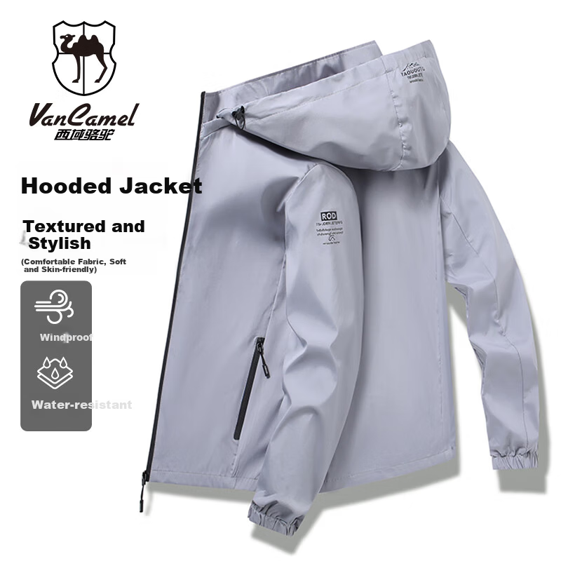 VANCAMEL Men's Jacket Spring and Autumn Hooded Casual Youth Trendy Versatile Light Gray XL