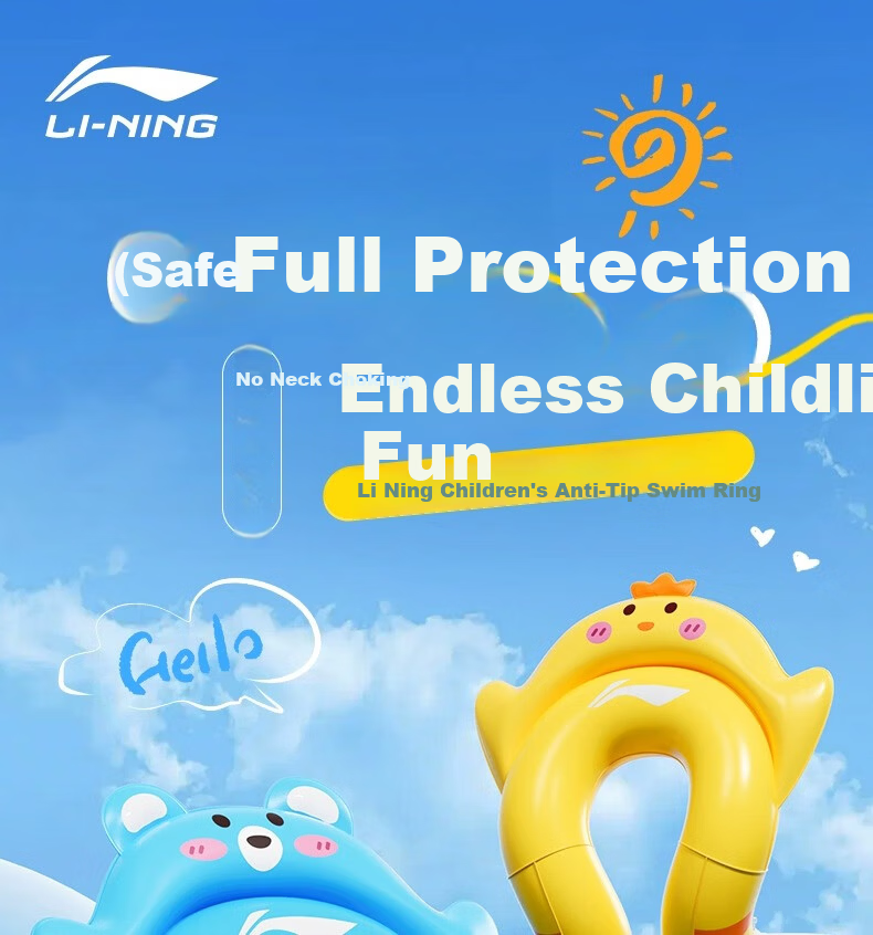 Li-Ning Kids Swimming Ring for Boys and Girls, Age 3+, Thickened Underarm Life Buoy, Baby Swim Gear 1