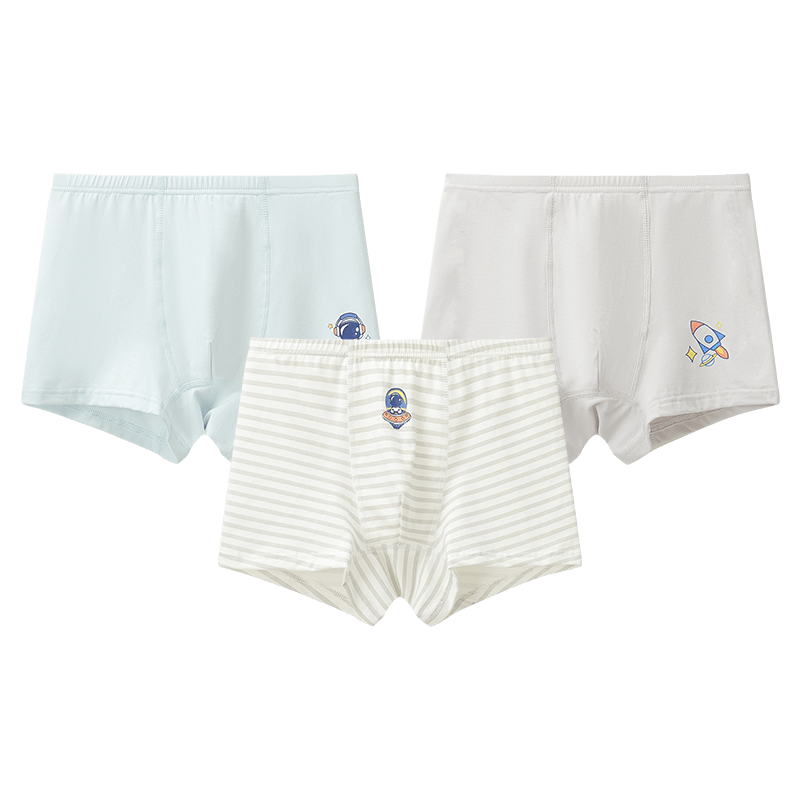 Hodo Children's Modal Cotton Antibacterial Boys and Girls Boxer Shorts Youth Four-Point Underwear H5K4113 Size 140