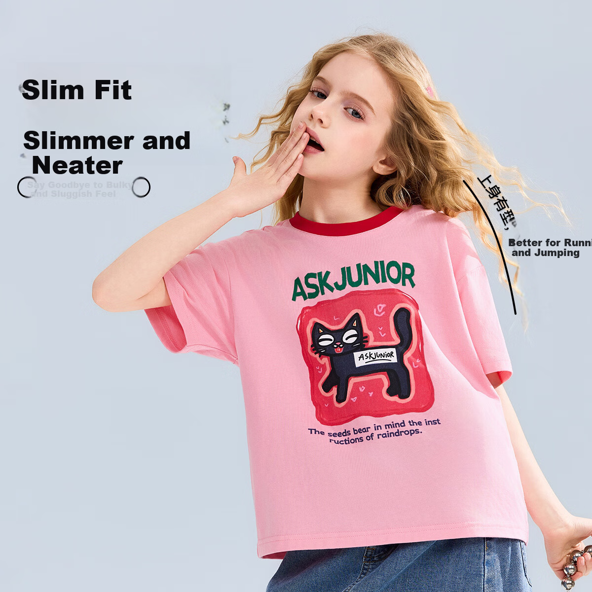 ASK JUNIOR Kids Short Sleeve T-Shirt Summer Cotton Breathable Girls Casual Versatile Pink 140