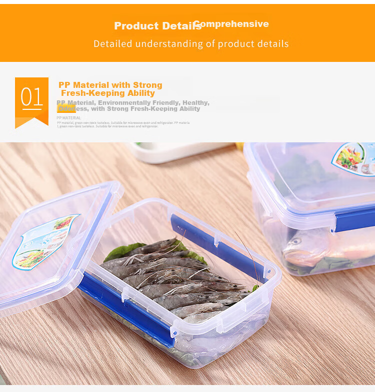 Danshi Zhiyuan Commercial Transparent Plastic Food Storage Container 1.5L, 22x16x8cm, Refrigeration Sealed Box, Jingcang 9