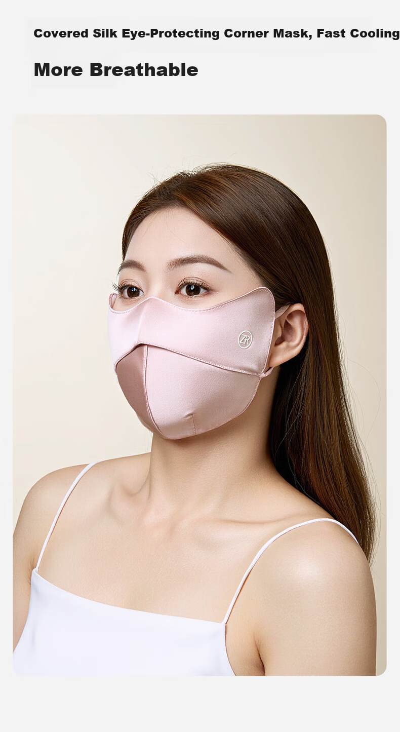 Zhur Pure Silk Mask Mulberry Silk 3D Breathable Women's Sun Protection Mask Summer UV Protection Stylish Mask 13