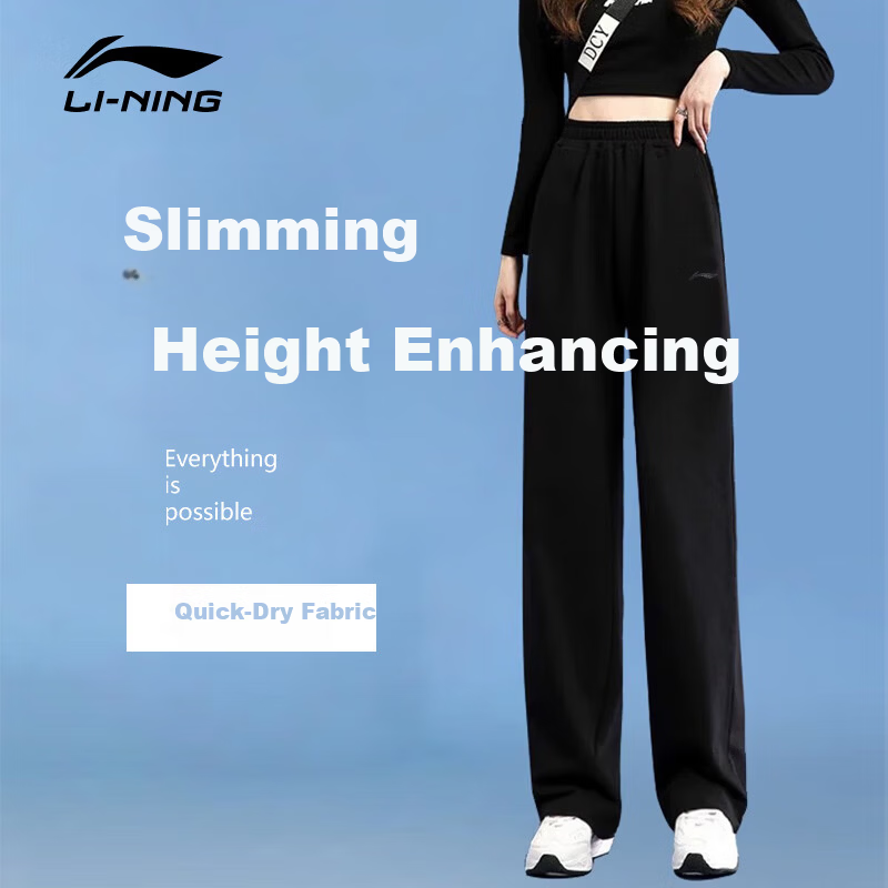 LI-NING Women's Sports Pants Flat Waist Running Long Pants Quick-Dry Fashion Logo Casual Athletic Trousers