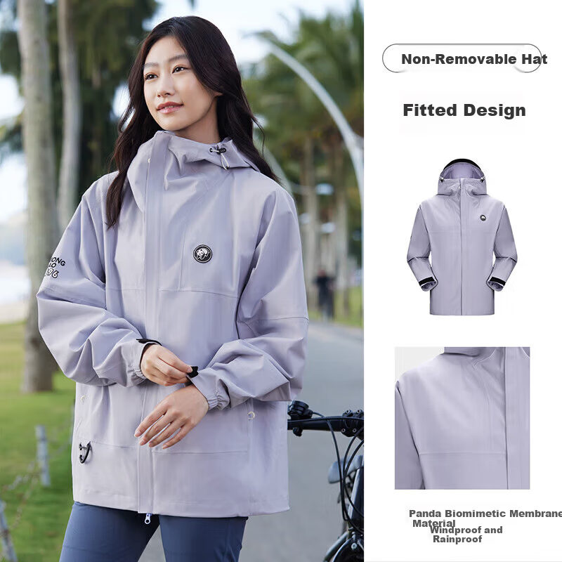 CAMEL Panda Outdoor Single-Layer Waterproof Hard Shell Colorblock Jacket for Men and Women A34BA46169 Lavender Purple S