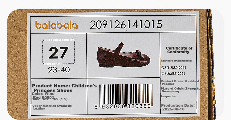 BALABALA Children's Shoes, Girls' Princess Shoes, 2026 New Spring And Autumn Sweet Princess Soft-Soled Shoes, Fashionable Leather Shoes for Girls, Women's Flats 6