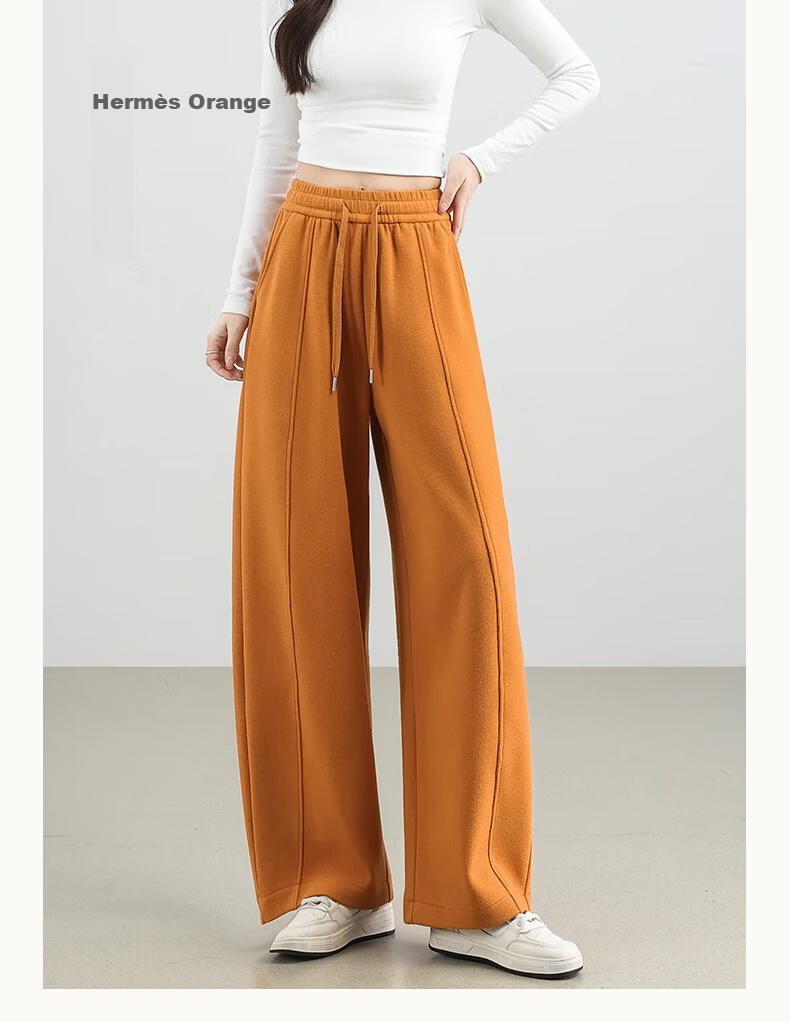Borui Glutinous Rice Curved Blade Pants Women's 2026 New Spring Wide-Leg Slim Casual Red Banana Pants with Center Seam 18