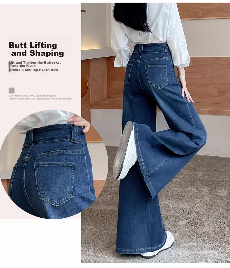 Langsha Women's Jeans 2026 New Retro High-Waist Wide-Leg Pants Slimming Double-Button Straight Micro-Flare Trousers for Petite 6