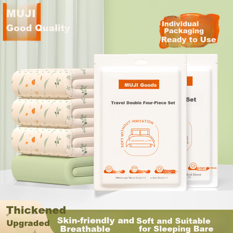 MUJI Disposable 4-Piece Double Bed Sheet Duvet Cover Pillowcase Thickened Travel Bedding Hotel Baroque