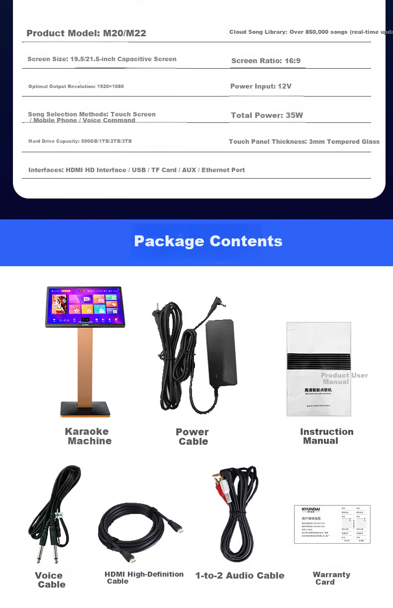 HYUNDAI M20 Karaoke Machine New Model Genuine Leishi Song Library Home KTV All-in-One Touch Capacitive Screen Smart Voice Wireless Song Selection System 13