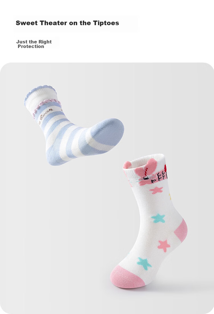 Balabala [balaOne] Children's Socks Spring and Autumn Girls Jacquard Sweet Short Socks Soft Four-Pack 3