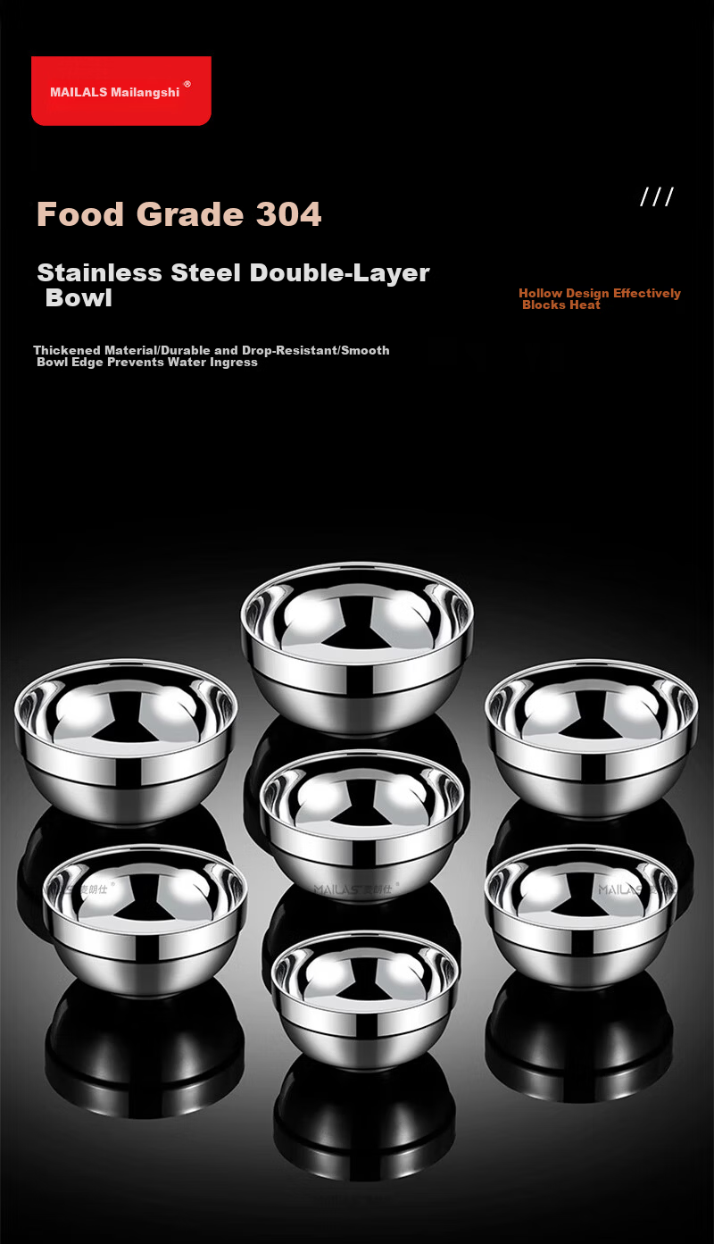 Mailangshi 11.5cm Double-Layer Thickened 304 Stainless Steel Soup Bowl, Anti-Scald Commercial Rice Bowl for Canteen 1