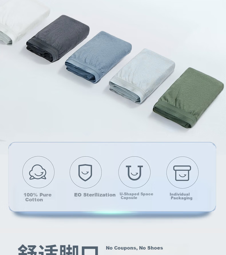 LangSha Disposable Men's Cotton Underwear Travel Business Sterilized Daily Disposable Briefs 5-Pack Colorful Shorts 3
