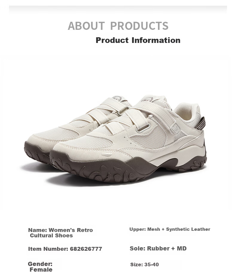 361° Women's Sports Shoes Spring Summer New Thin Sole Breathable Mary Jane Swan Shoes Retro Casual Shoes 682626777-2 22