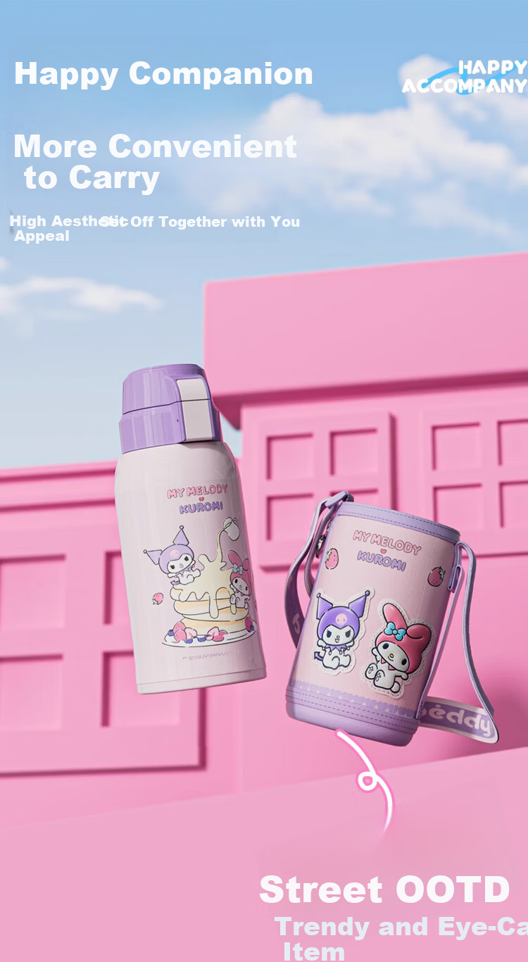 BEDDYBEAR Vintage Double Lid Kids Thermos Bottle with Straw Large Capacity Student Cup 620ML Little Lion 7