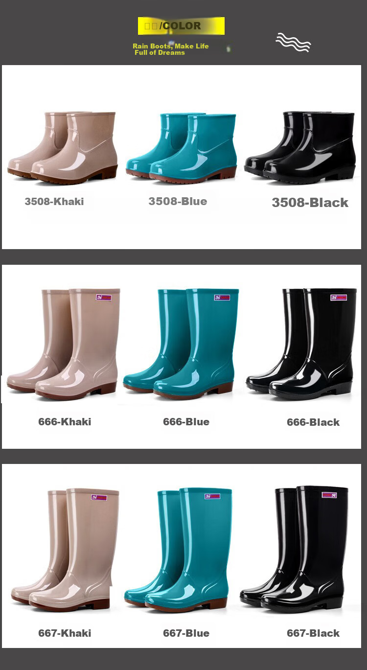 Sichen Colorful Women's High Tube Waterproof Non-Slip Rain Boots Kitchen Rain Shoes Lightweight Work Rubber Shoes Khaki Size 39 10