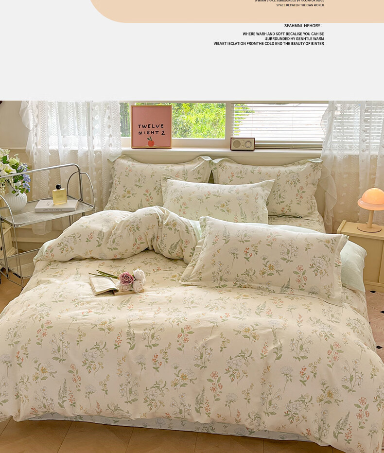 Hodo 100% Cotton Duvet Cover Single Dormitory Thickened Pure Cotton Quilt Cover Xinjiang Cotton Single Quilt Cover 150*200cm 4