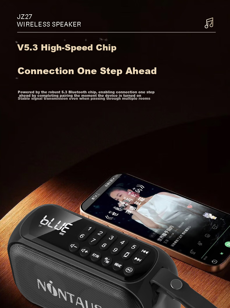 Jinzheng JZ27 2025 New Bluetooth Speaker Portable Outdoor Small Large Volume Square Dance Multifunction Player Card Slot Rechargeable Elderly Music Radio 8