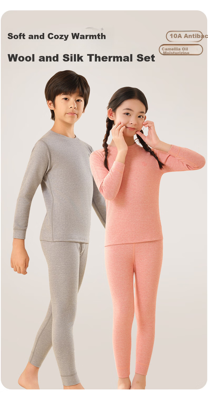 Hodo Children's Wool and Silk Thermal Underwear Autumn Clothes Pants School Uniform Warm Set Gray 160 1