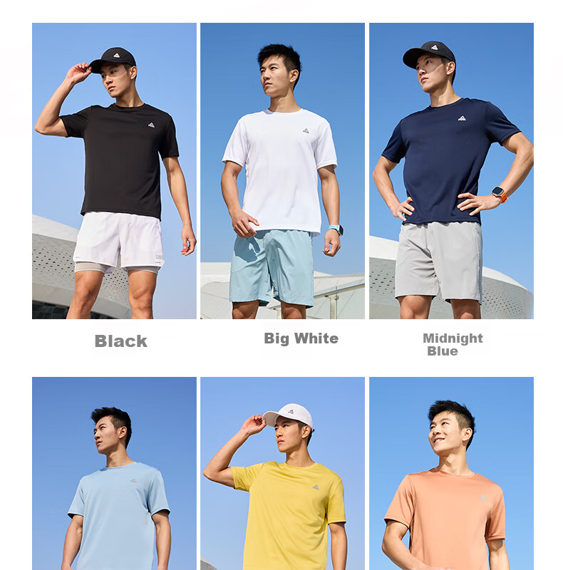 Peak Men's Summer Short Sleeve Quick-Dry Breathable Sports Loose Running Base T-Shirt DF652471 67