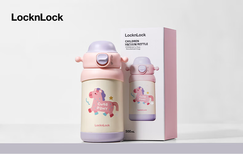 LOCK&LOCK Insulated Baby Water Bottle Large Capacity Children's Thermos Student School Cup 7