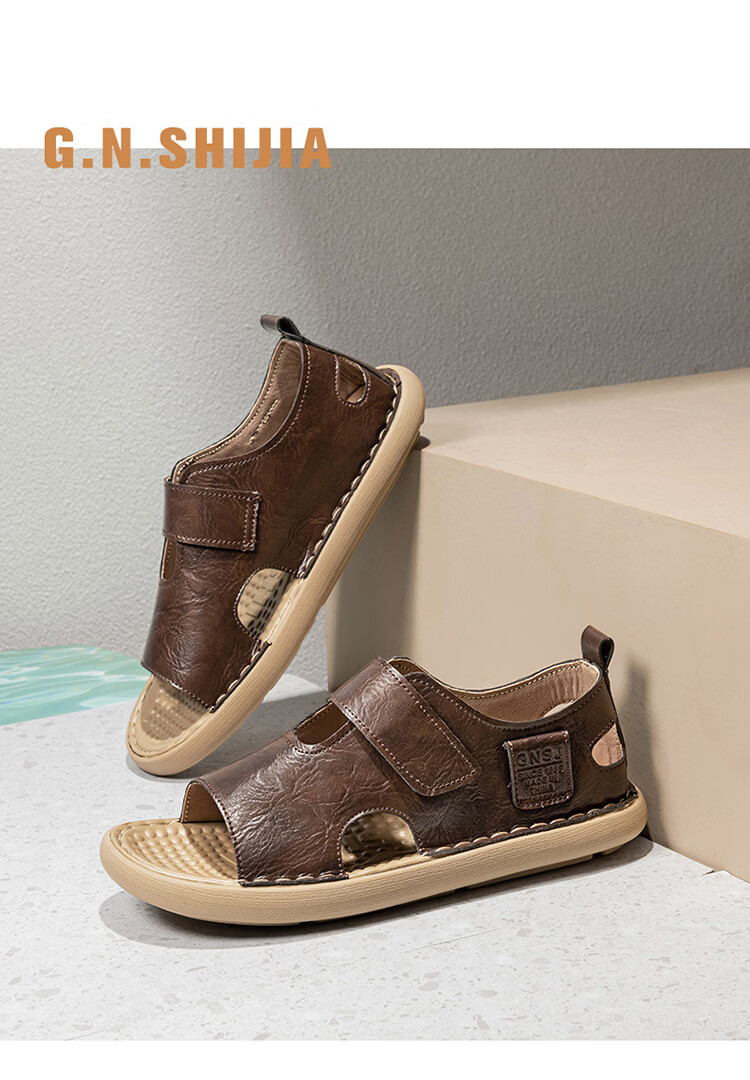 G.N.Shi Jia Leather Sandals for Men, Summer New Style Soft-Soled Breathable Beach Shoes, Dual-Use Casual Slippers, Versatile Commuter Driving Shoes 19